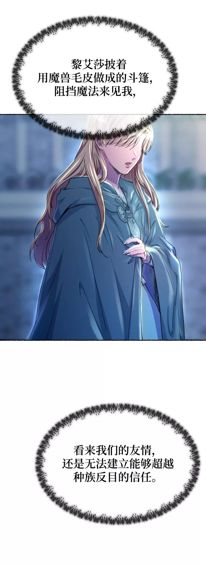74.jpg