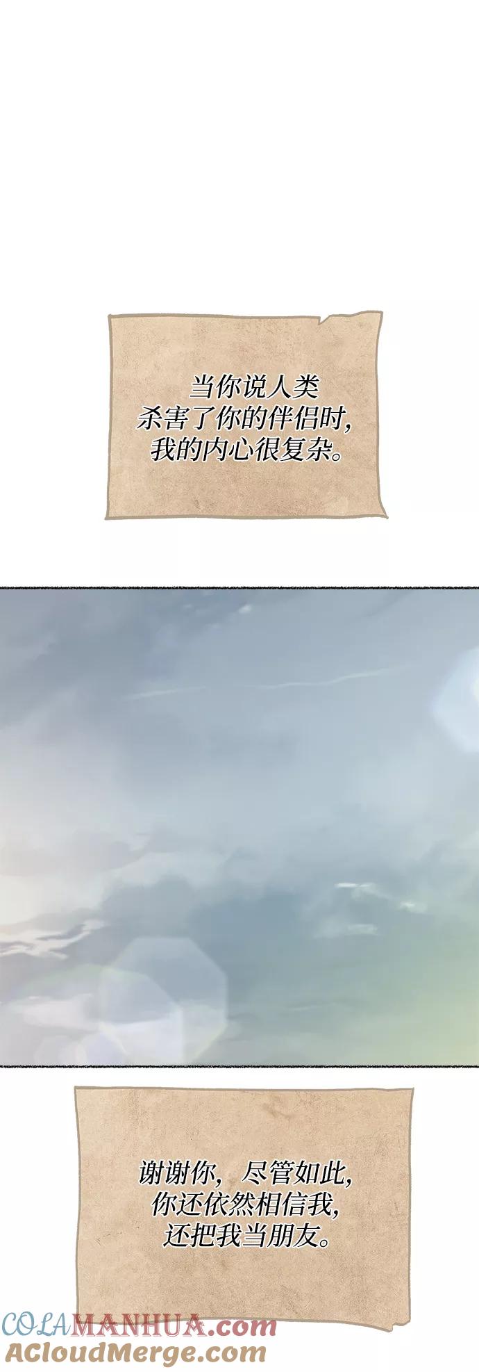 58.jpg