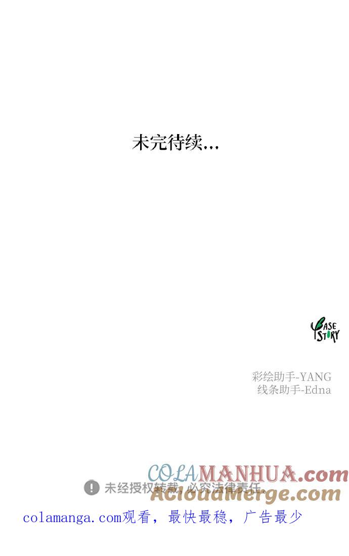 76.jpg