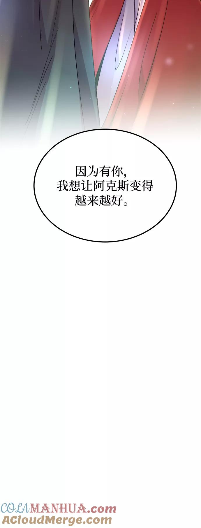 70.jpg