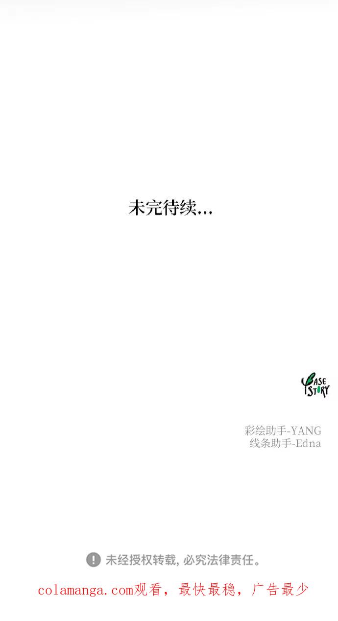75.jpg