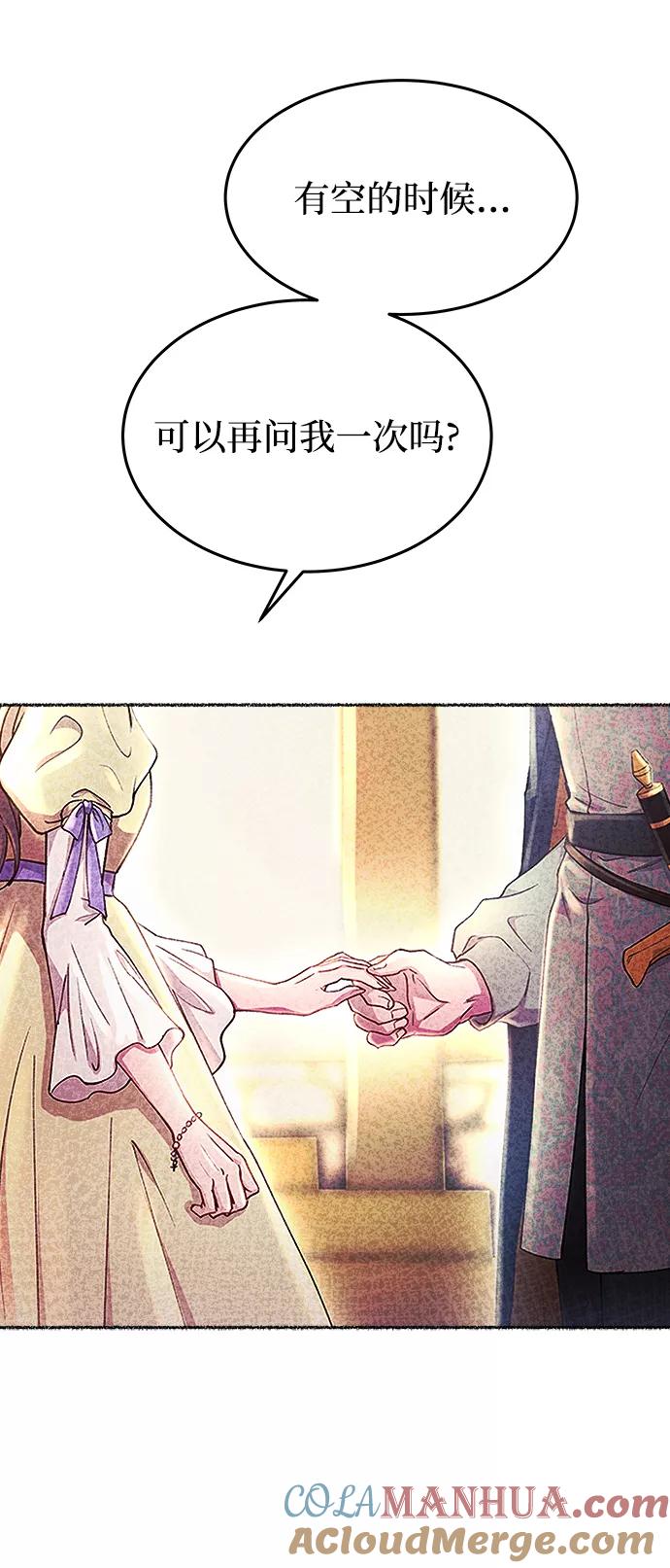 81.jpg