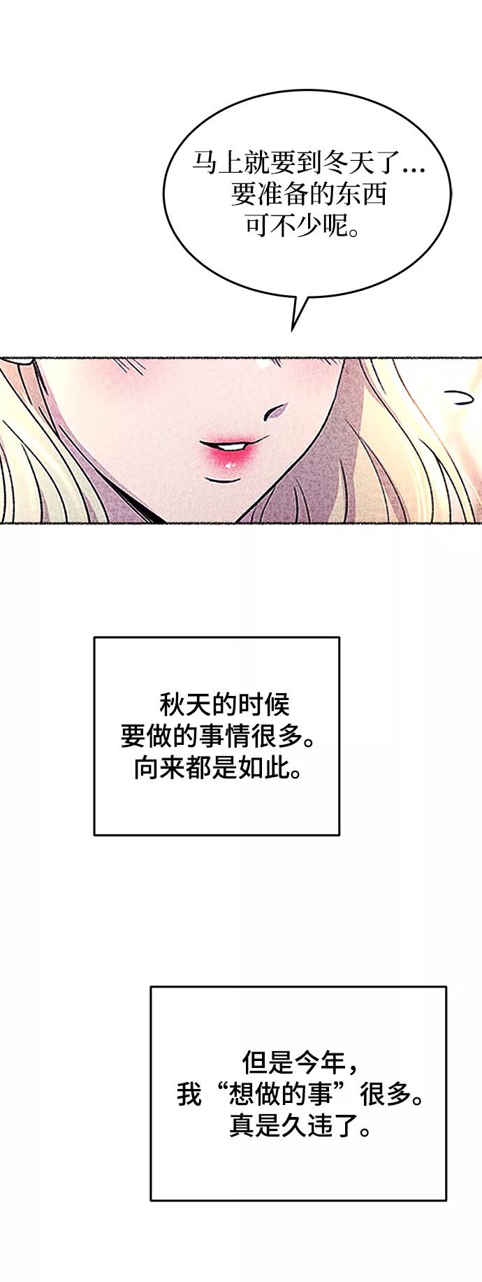 79.jpg