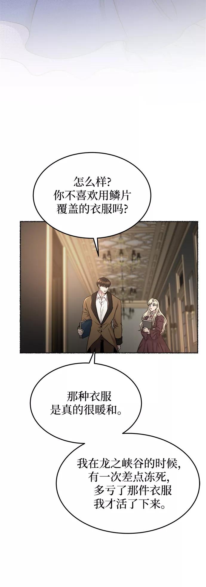 87.jpg