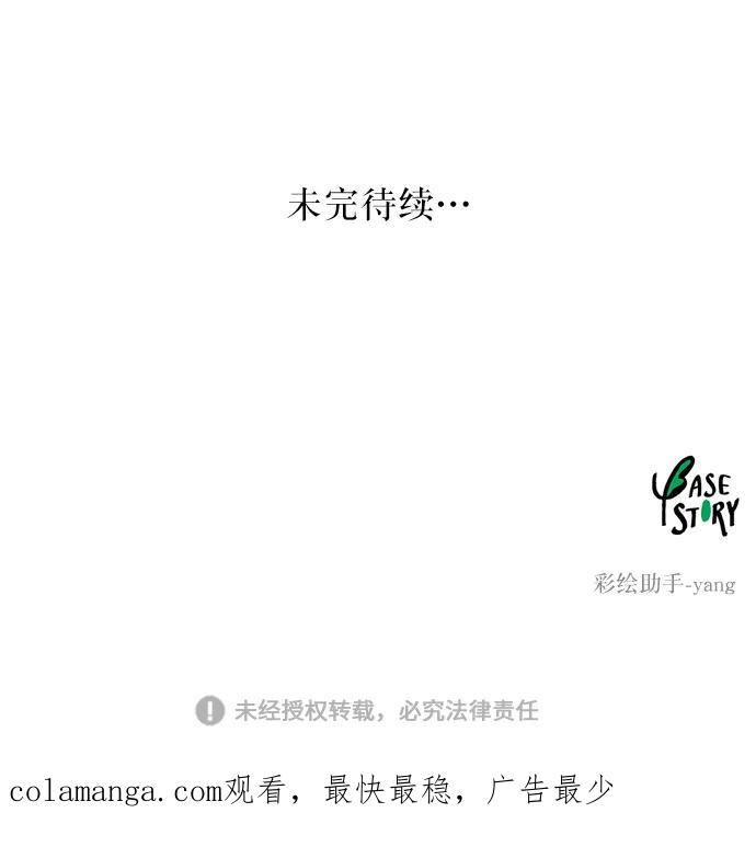 77.jpg