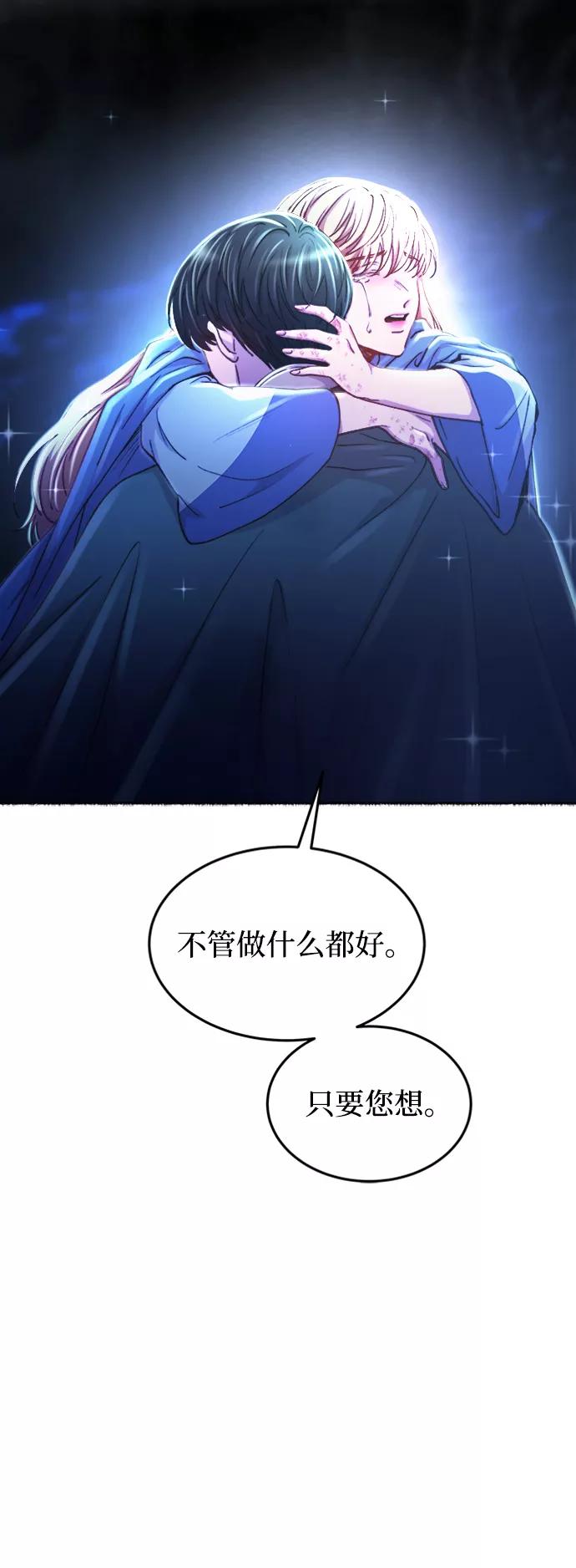 77.jpg