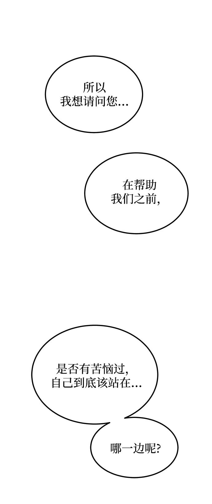60.jpg