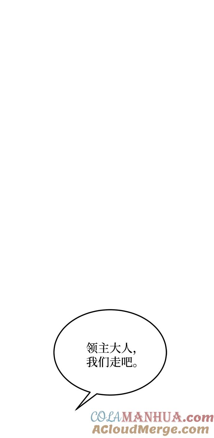 97.jpg