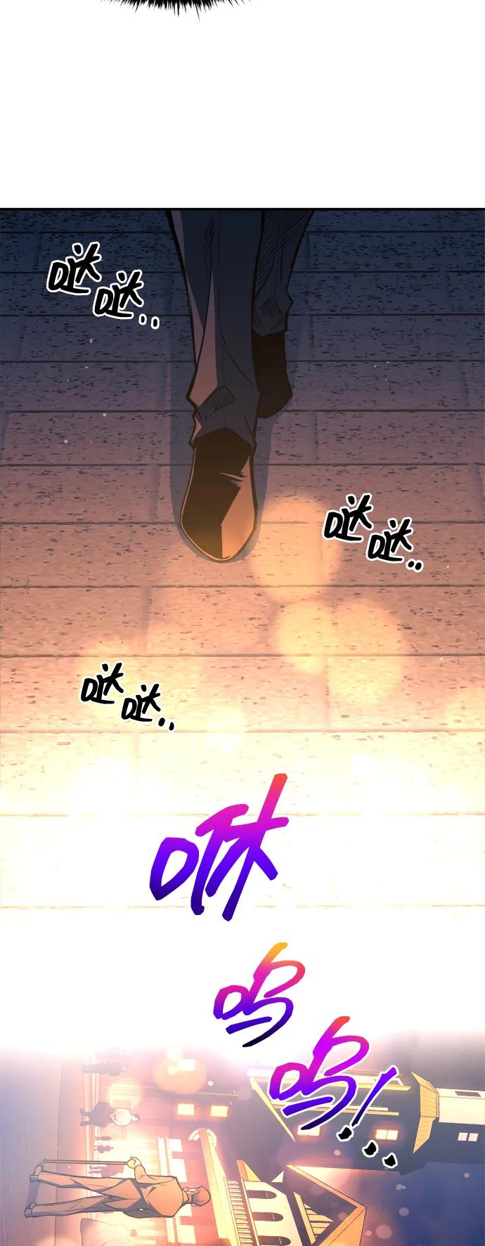 第125话-成为塔防游戏里的暴君-RyuMo/Ha Jung,Gyong（第5张）