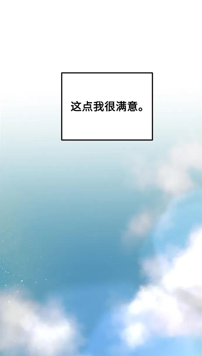 90.jpg