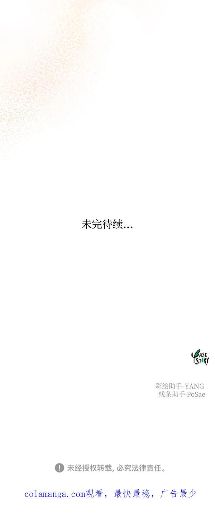 95.jpg