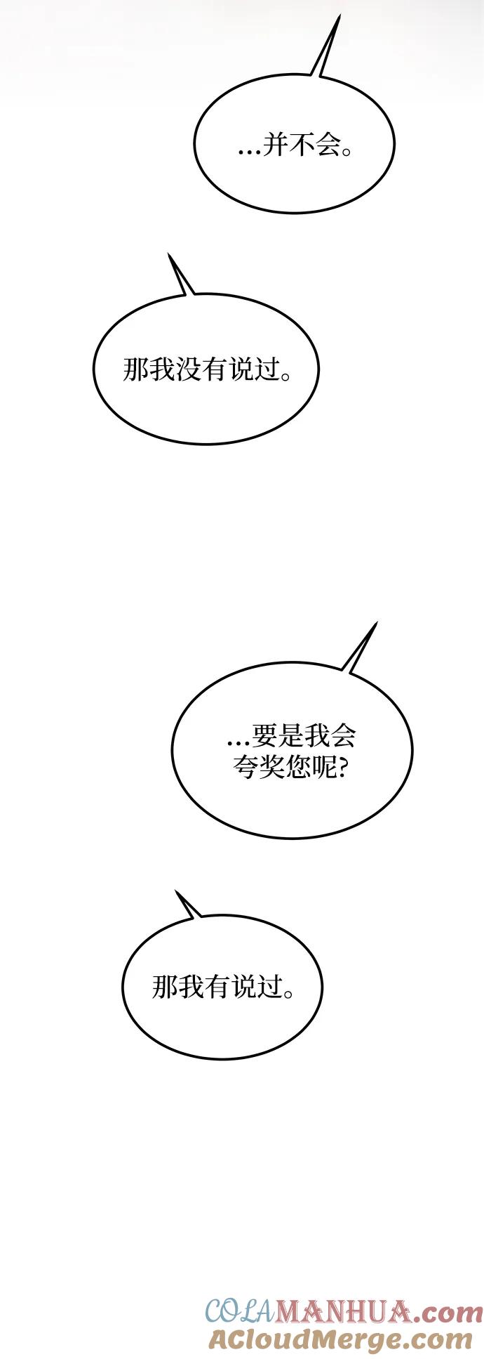 58.jpg