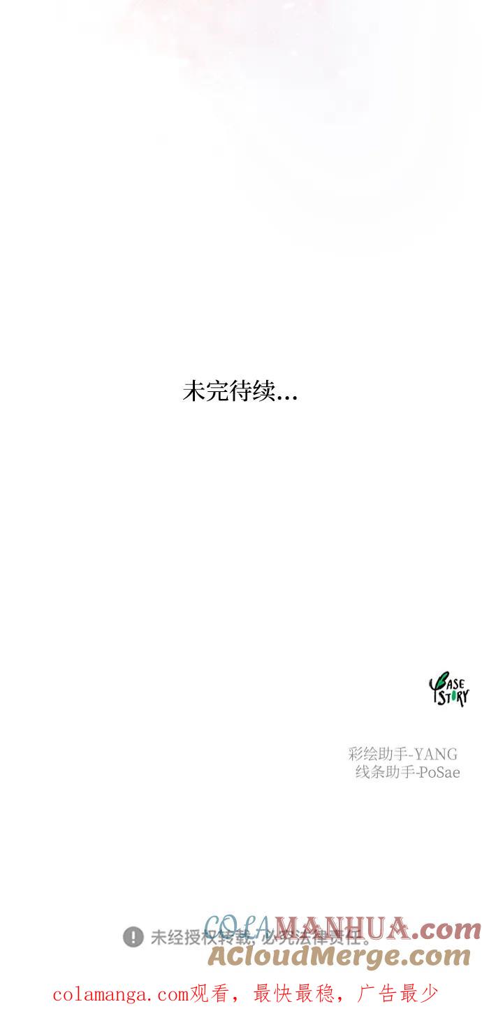 97.jpg
