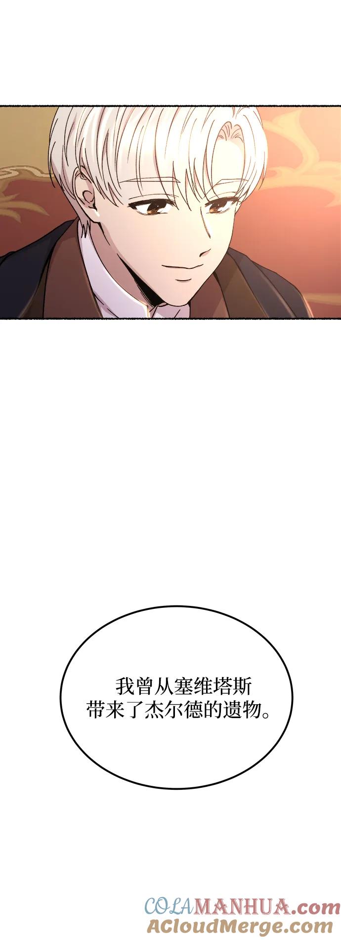 45.jpg