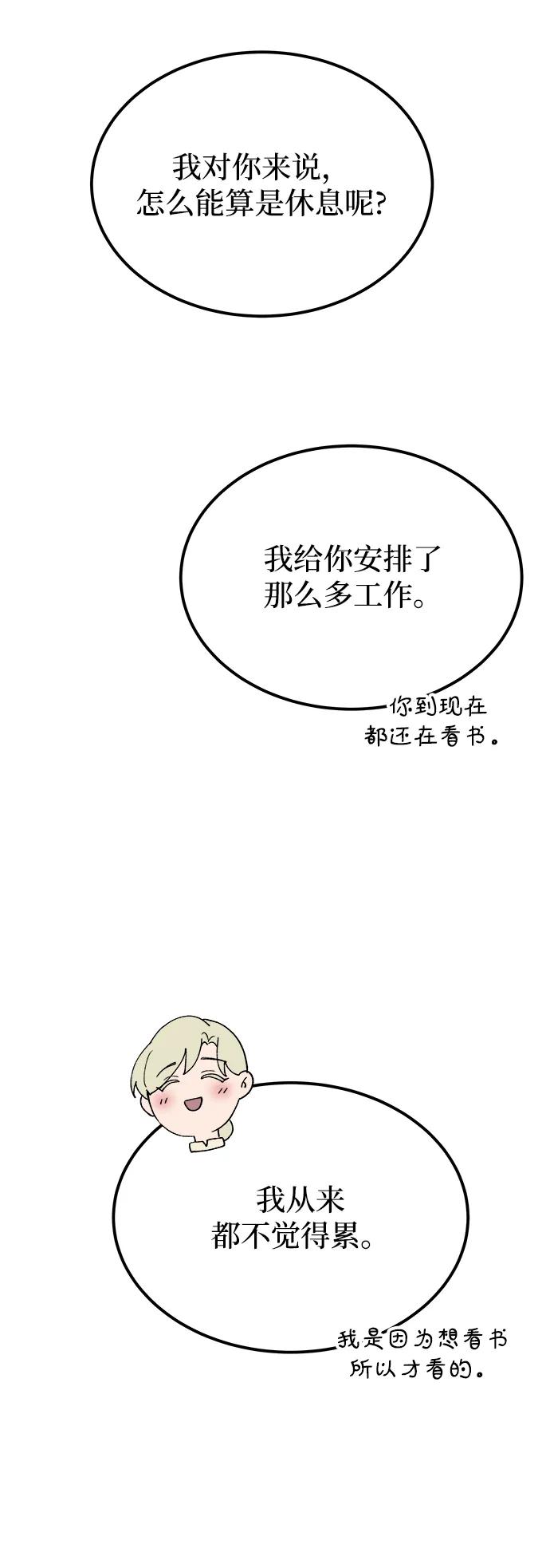 74.jpg