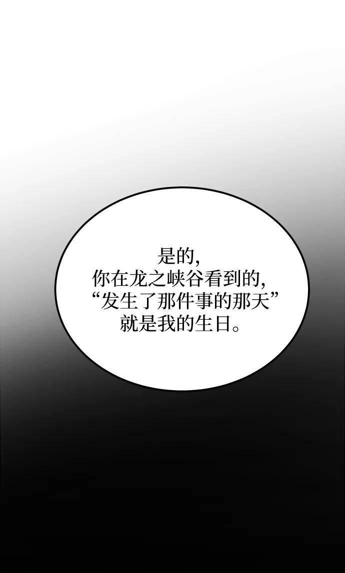 86.jpg