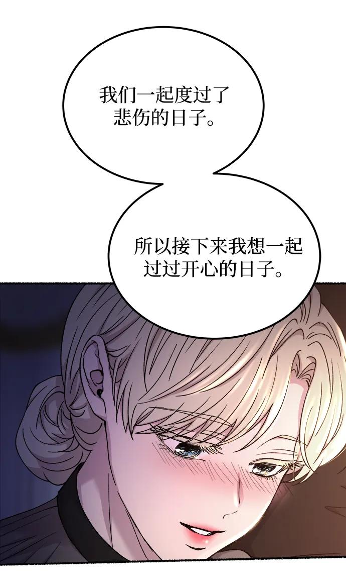 78.jpg
