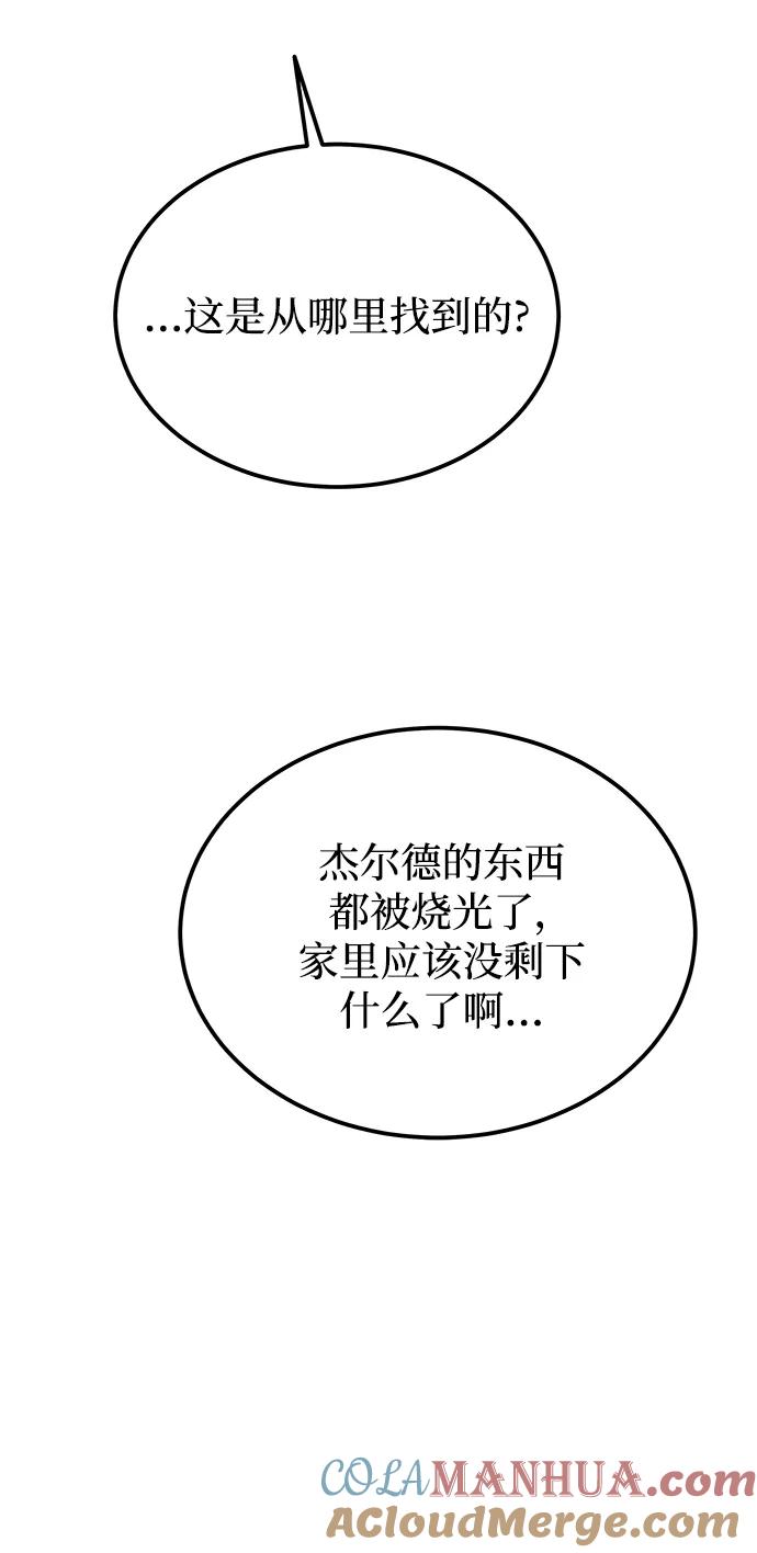 64.jpg