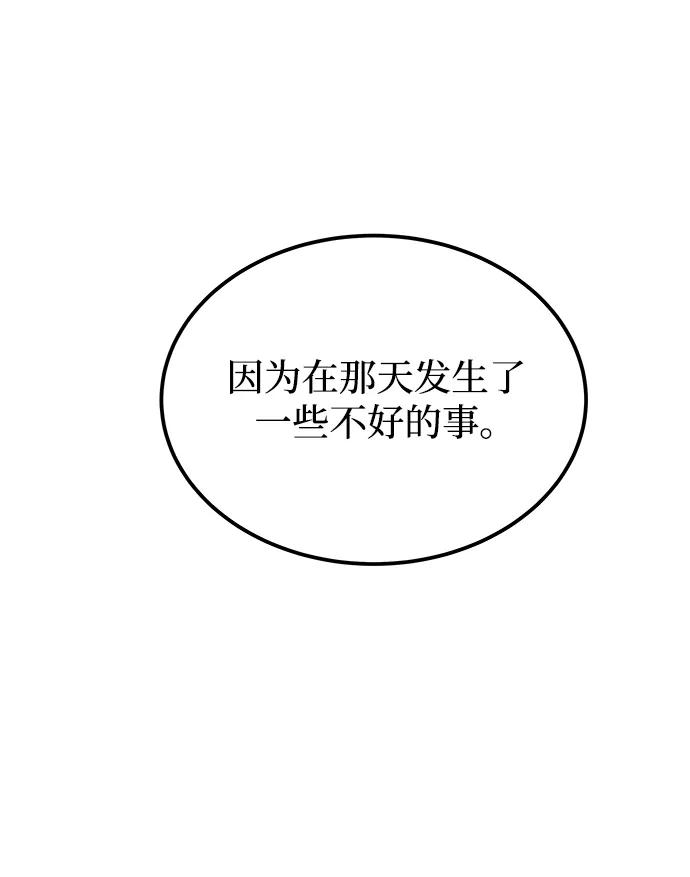 83.jpg