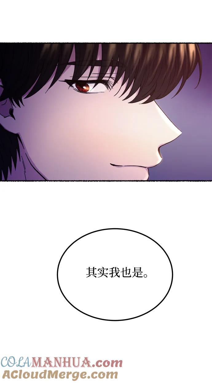 77.jpg