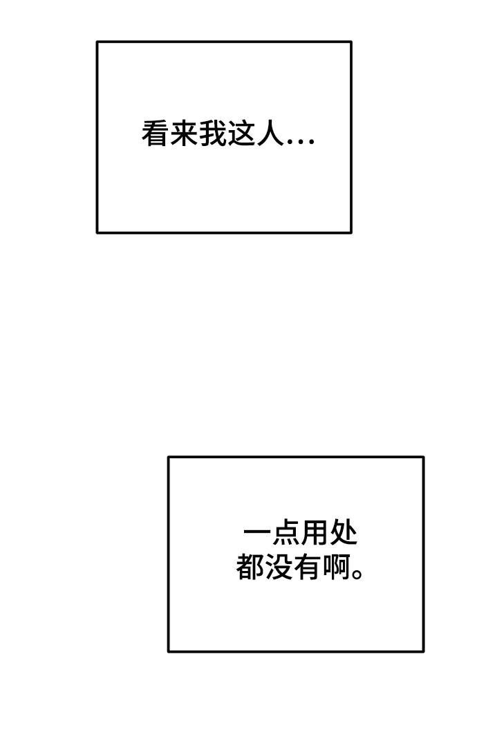 59.jpg