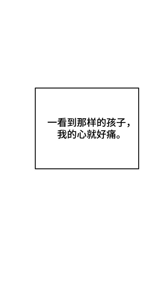 74.jpg