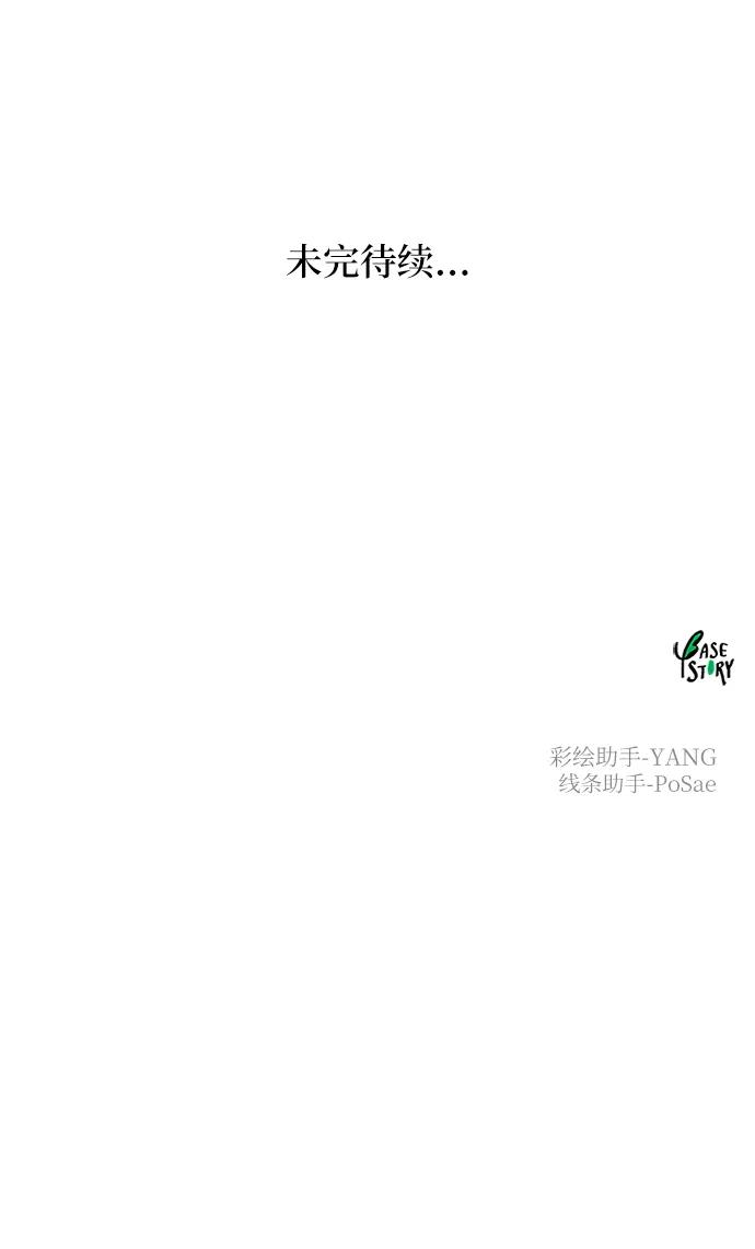 99.jpg