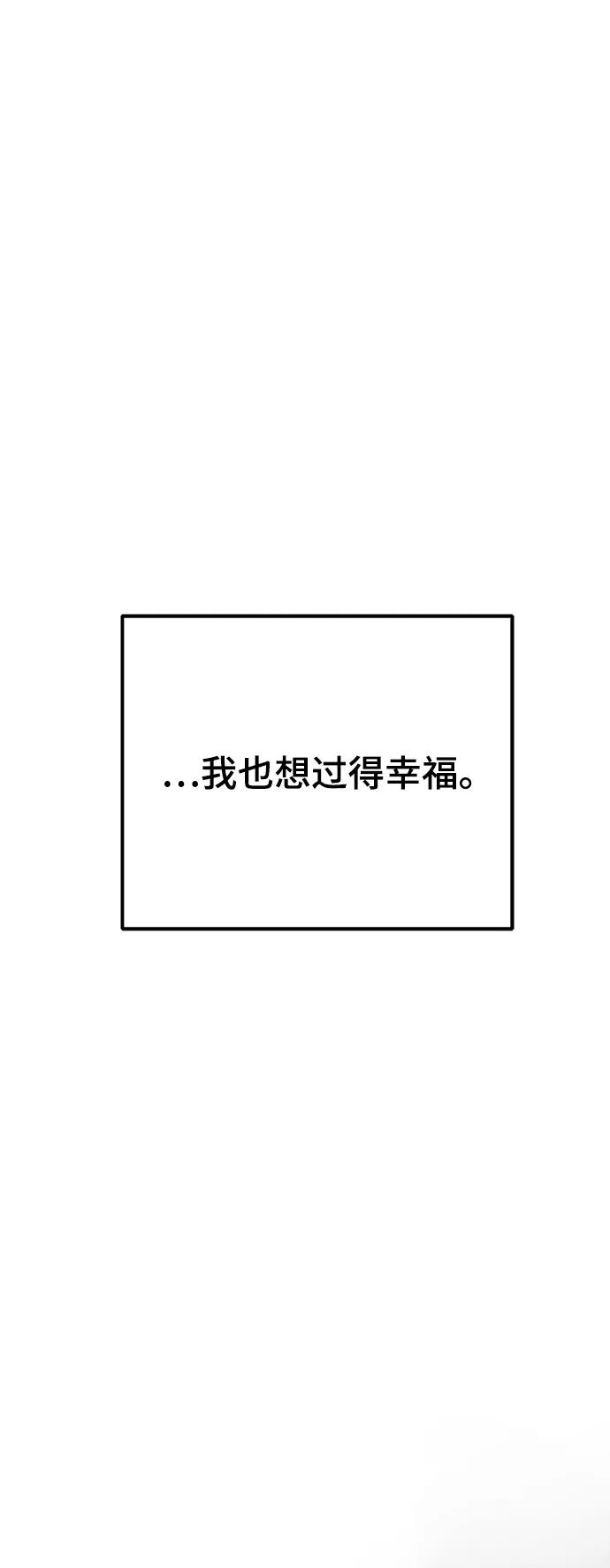 90.jpg