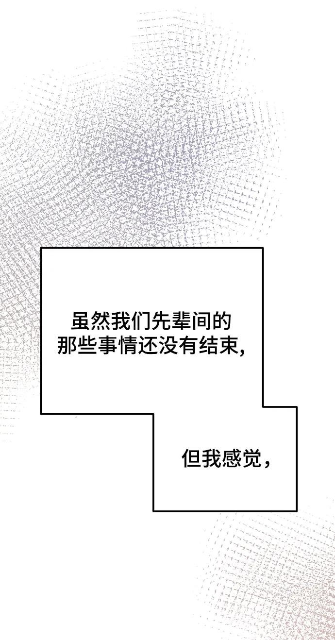 70.jpg