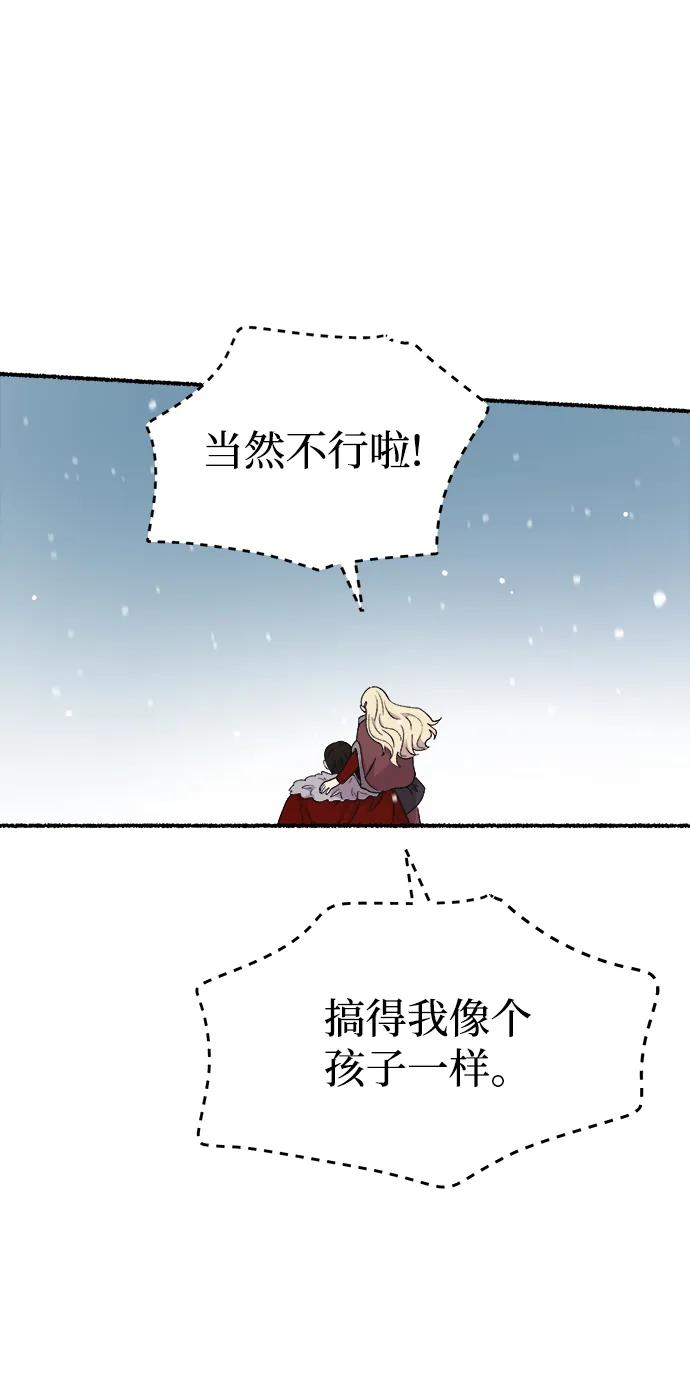 78.jpg