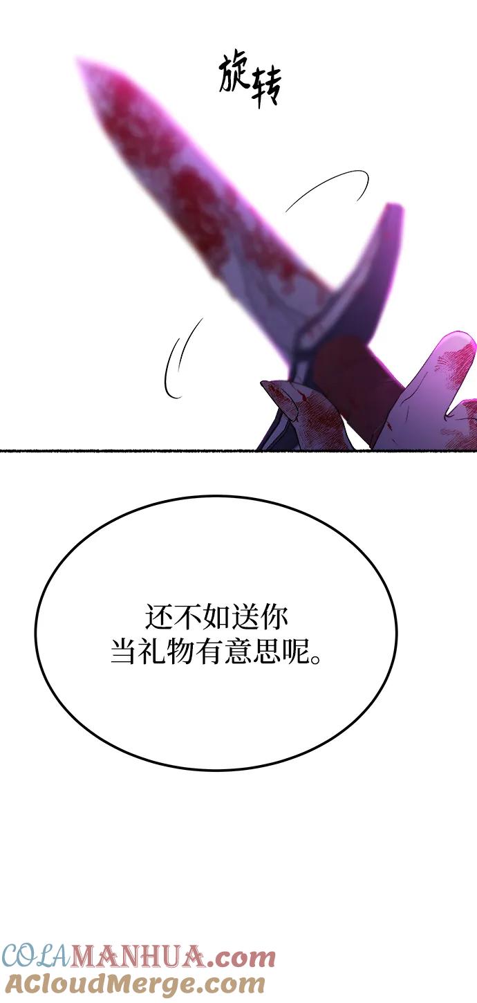 64.jpg