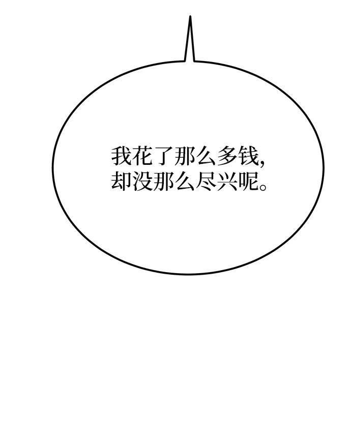 44.jpg