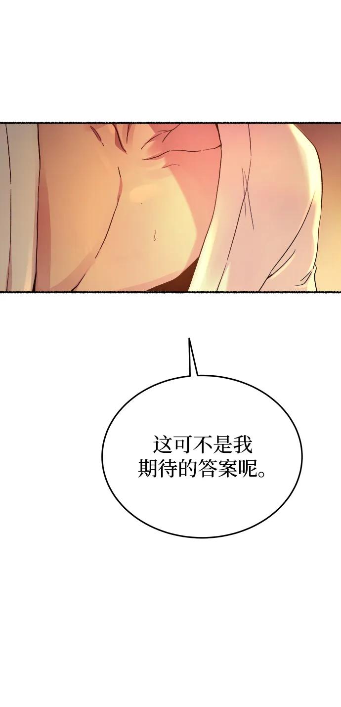 66.jpg