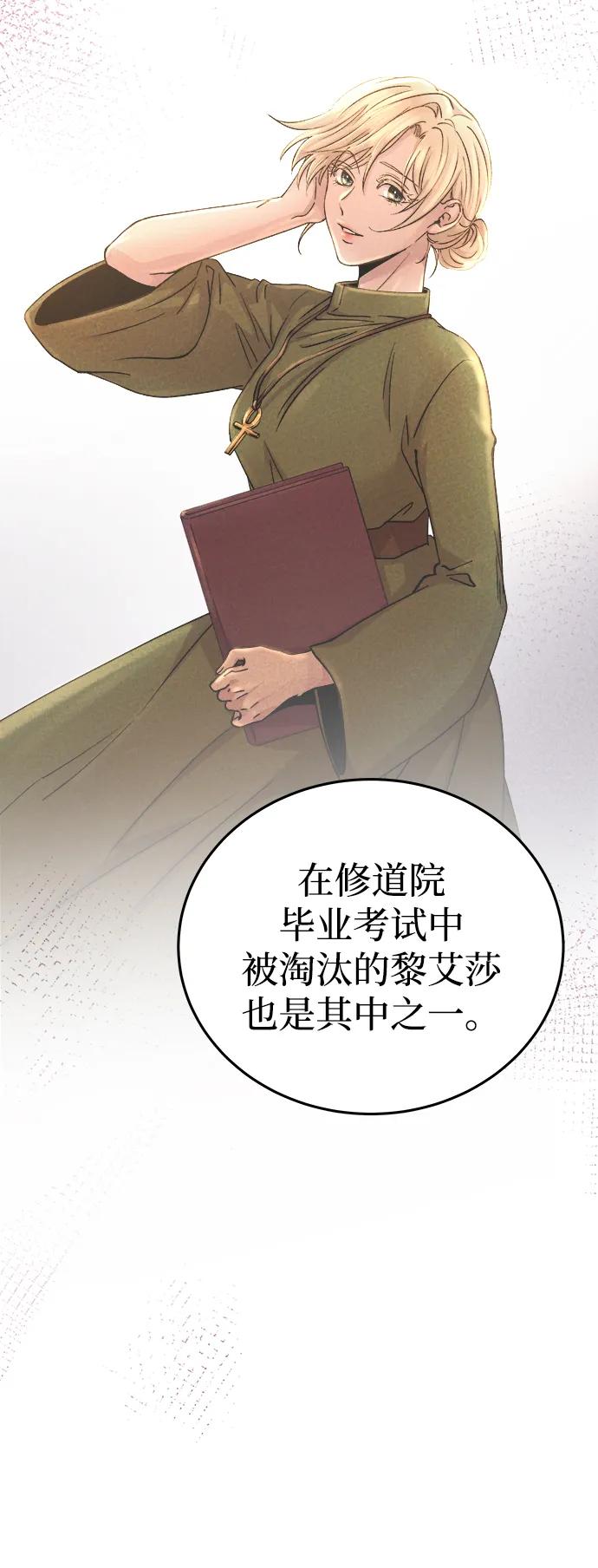 77.jpg