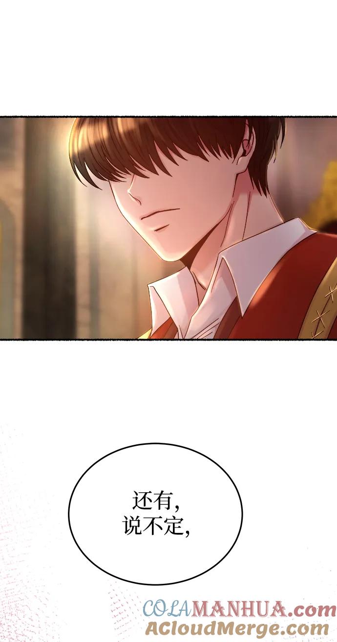 76.jpg