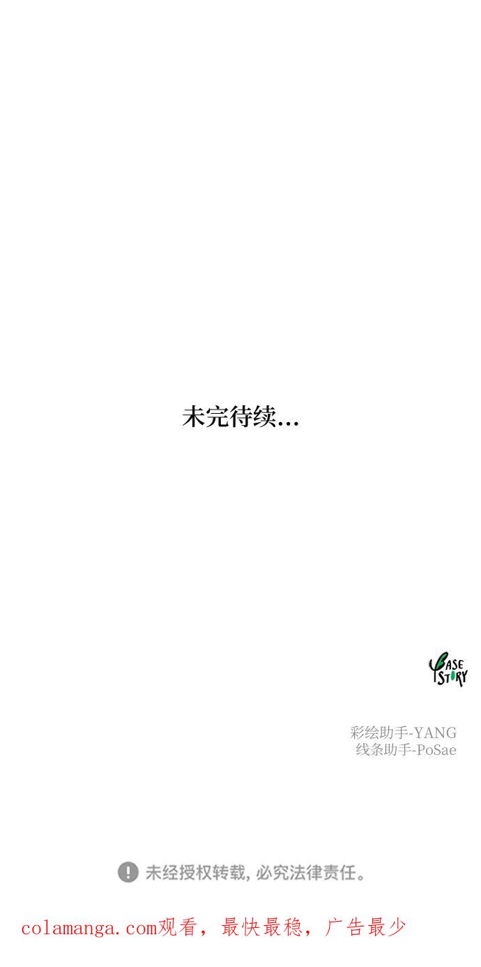 77.jpg