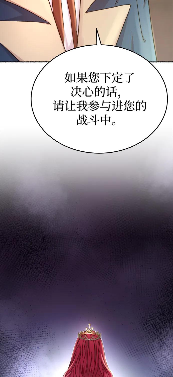 75.jpg