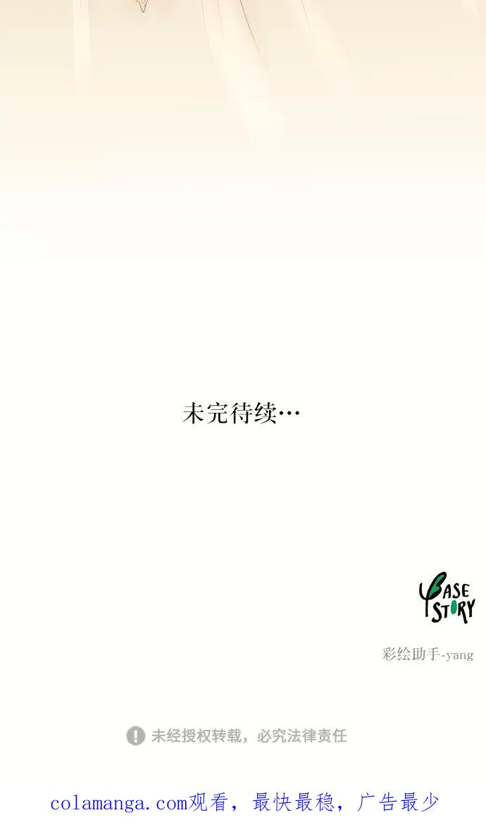 80.jpg
