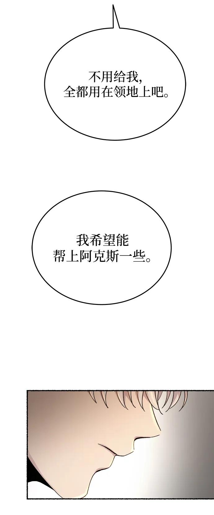 67.jpg