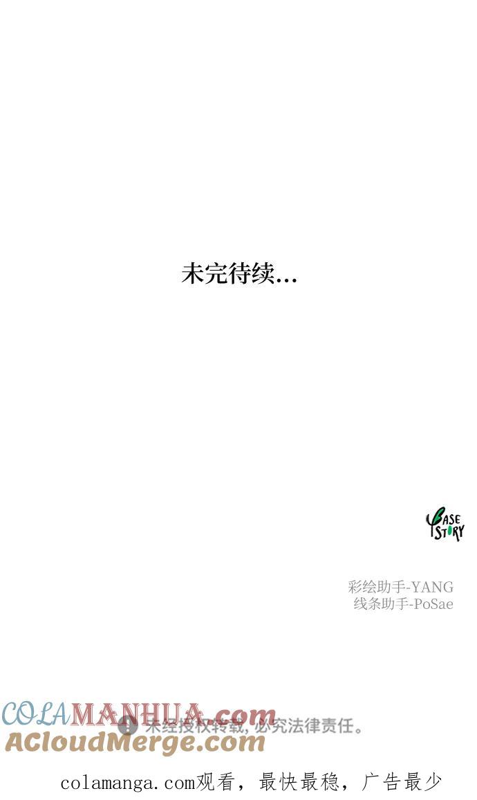 79.jpg