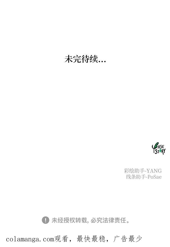 90.jpg