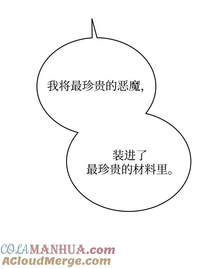 73.jpg