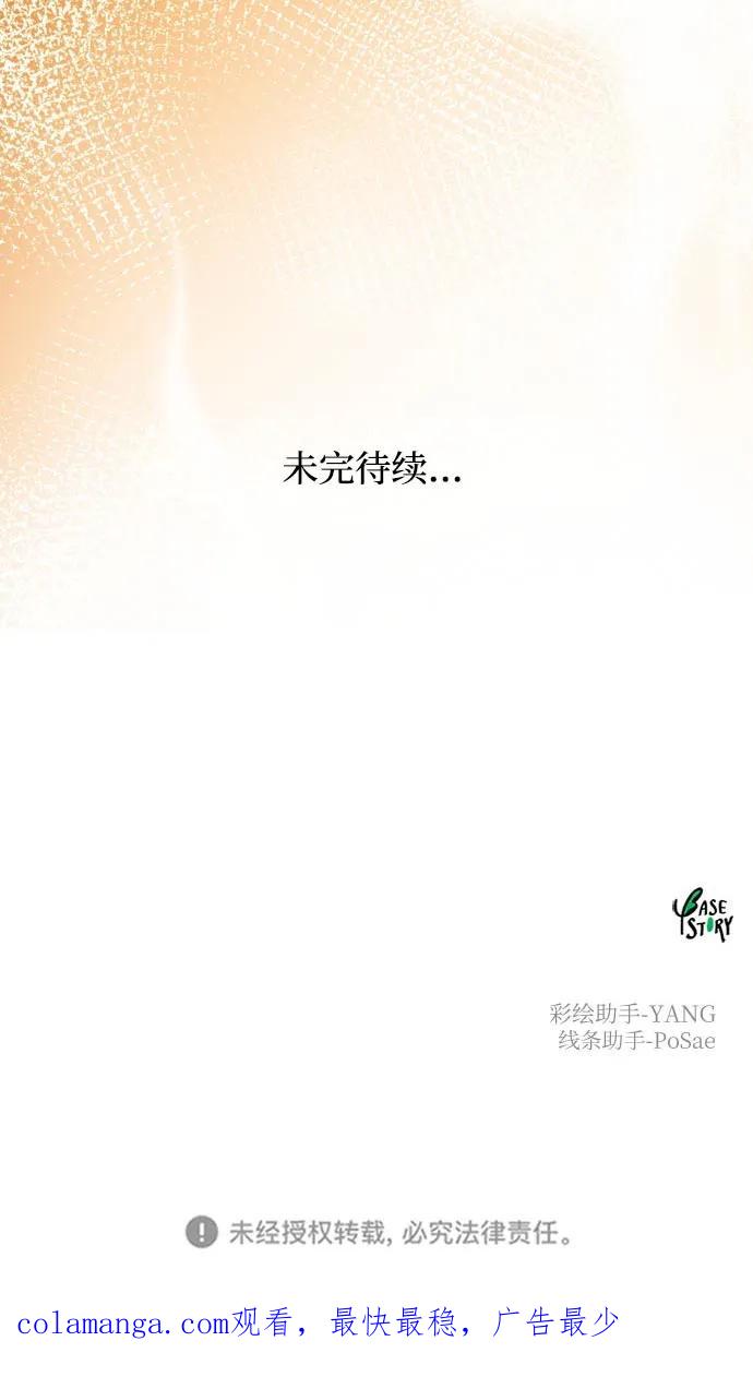 86.jpg