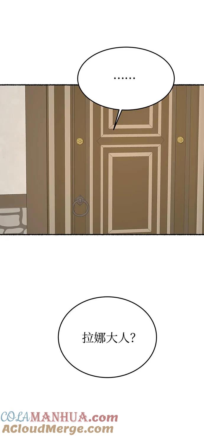 70.jpg