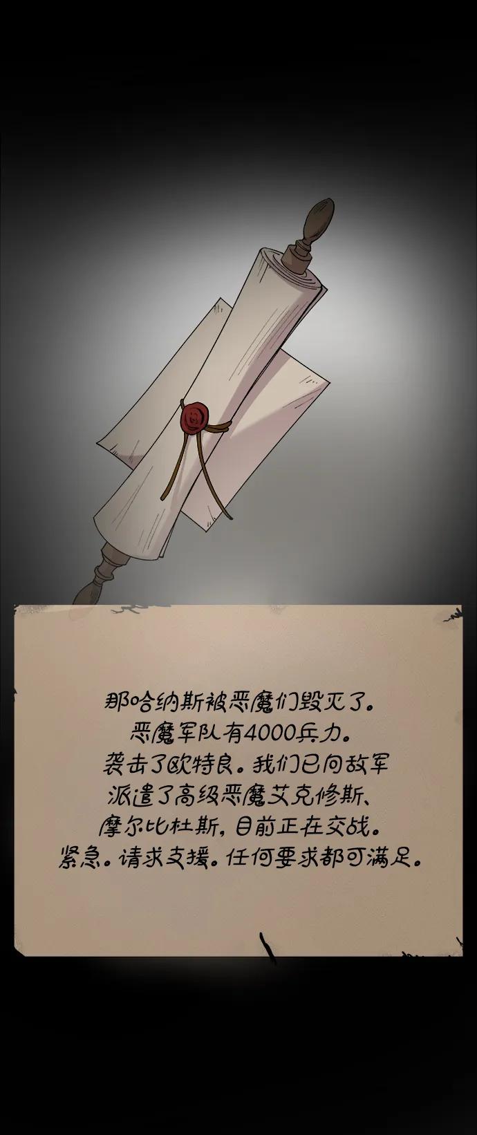 118.jpg