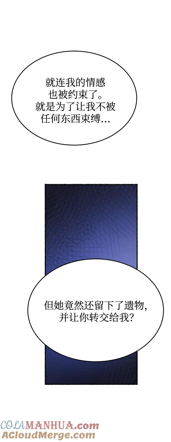 89.jpg