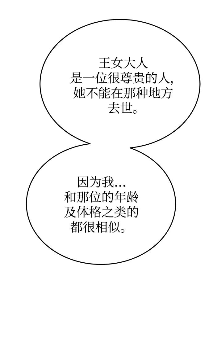 68.jpg