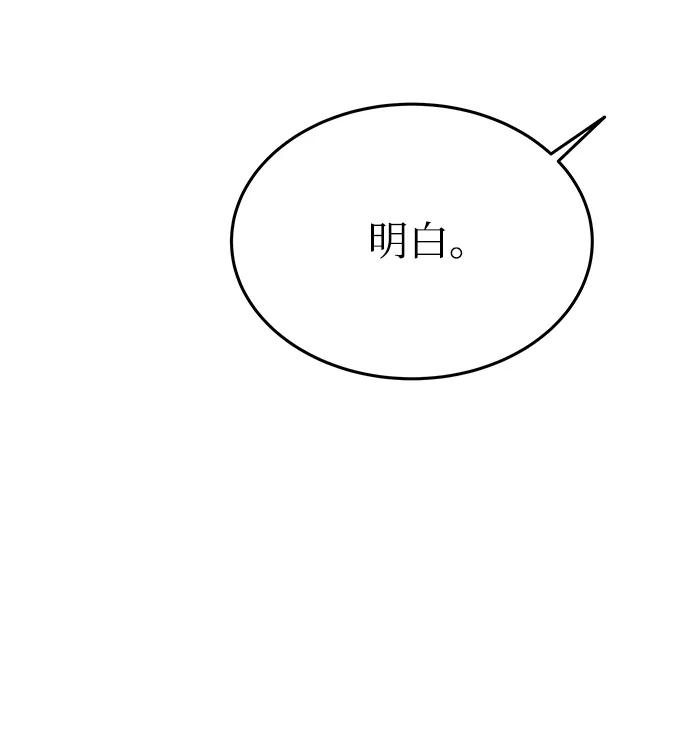 112.jpg