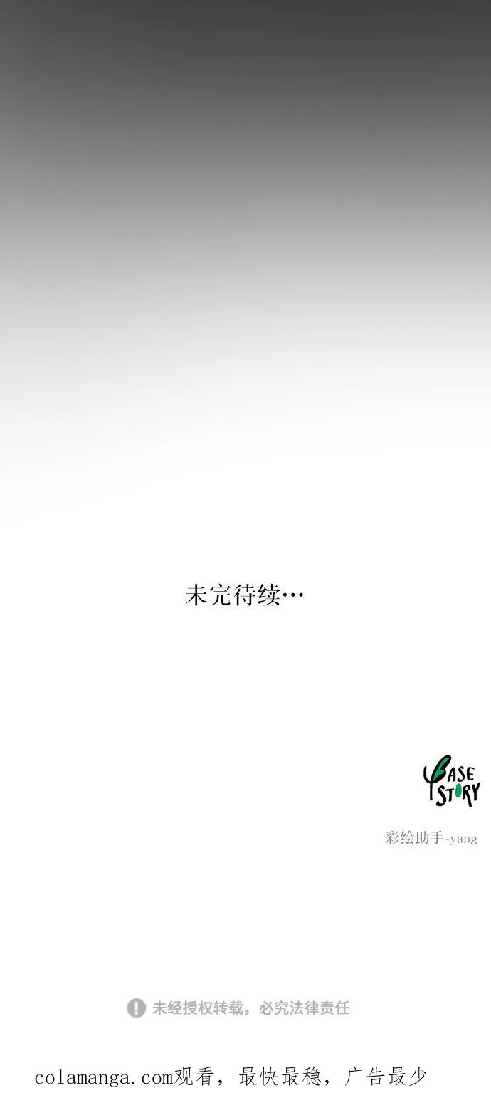 86.jpg