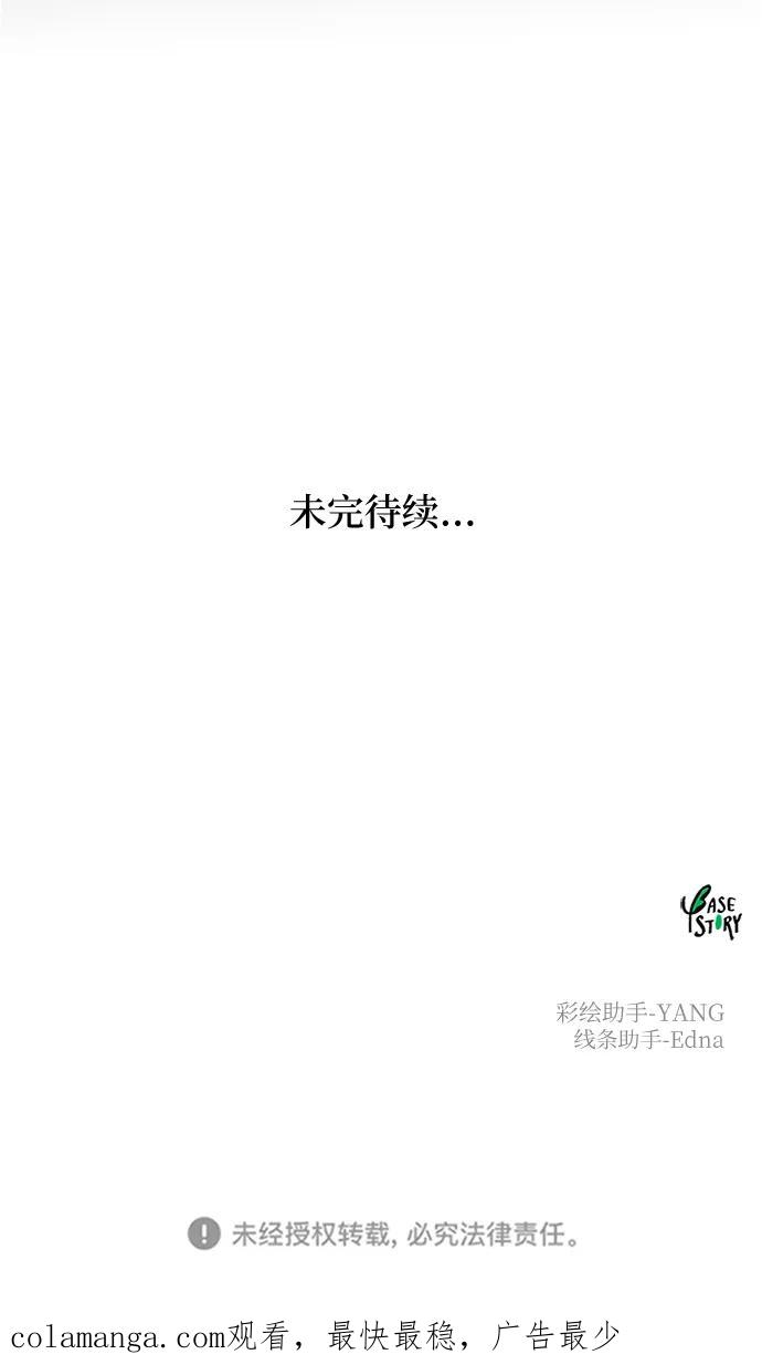 68.jpg